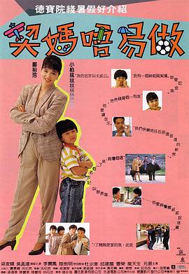 欧美日韩第二页